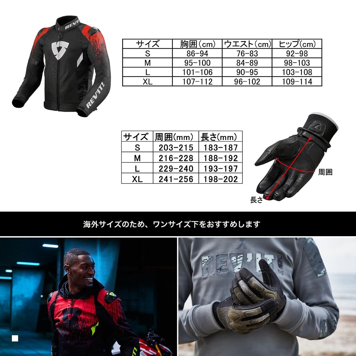 Amazon | [レブイット] グローブ ダート4 ブラック S | グローブ | 車